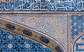 islamic mosiac